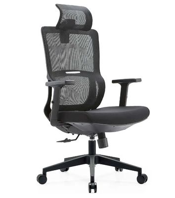 Μαύρο Full Mesh Mesh Έπιπλα Λυμνιακή στήριξη Μασάζ Σύγχρονο χονδρικό αναστηλματικό άνετο ύφασμα Εργονομική καρέκλα γραφείου